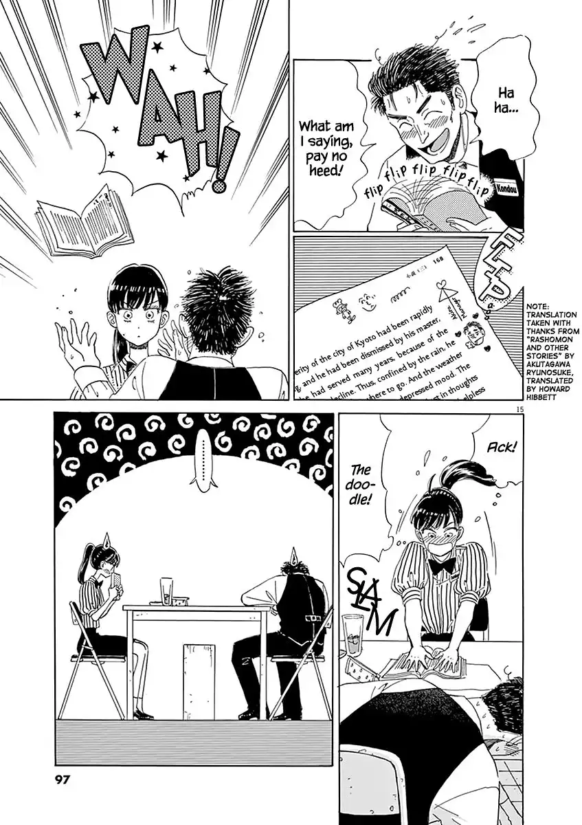 Koi wa Amaagari no You ni Chapter 21 15